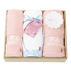 y|Cg3{zimabari towel ^I Vĝ QYؔ^IZbgyj jMtg ԗ Ԃzyj wj Vzj Cjzy 