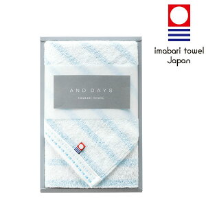y|Cg3{zimabari towel ^I AND DAYS tFCX^Iiu[jyj jMtg ԗ ԂzyCj Vzj jzy z