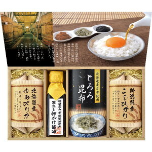 【ポイント3倍】美食ファクトリー 蔵出し卵がけ醤油と美味しいお米ギフト【内祝い お返し お祝いなどのお返しに インスタ映え】【結婚内祝い 入学内祝い 新築内祝い 快気祝い】【送料込