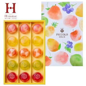 y|Cg3{zHitotoe ЂƂƂ sbRh`FyoYj j jȂǂ̂jԂ Ԃ ԗ v`Mtgzyj wj Vzj Cjzy 