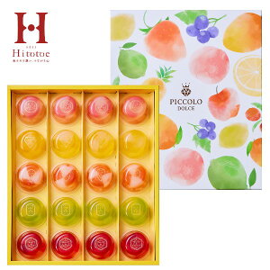 y|Cg3{zHitotoe ЂƂƂ sbRh`FyoYj j jȂǂ̂jԂ Ԃ ԗ v`Mtgzyj wj Vzj Cjzy 