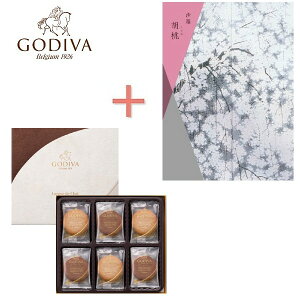 y|Cg3{zGODIVA SfBo NbL[A\[ggJ^OMtg̑gMtgyoYj j j jԂ Ԃ ԗzyj wj Vzj Cj