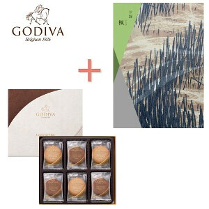 【ポイント3倍】GODIVA ゴディバ クッキーアソートメント&カタログギフトの組合せギフト【出産内祝い 内祝い 御祝い お祝い返し お返し 返礼】【結婚内祝い 入学内祝い 新築内祝い 快気祝