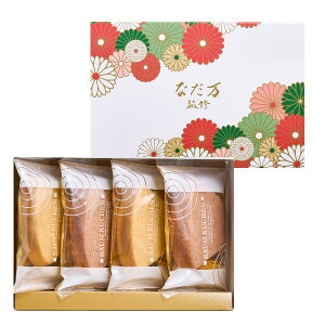 y|Cg3{zȂďC ĴȂoEN[wlߍ킹 [aO~yj jMtg ԗ Ԃzyj wj Vzj Cjzy 