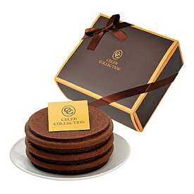 楽天市場 バームクーヘン セレブ 出産内祝いの通販