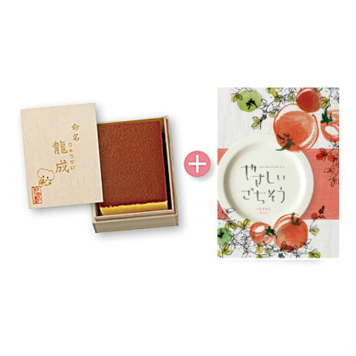 楽天市場 ポイント3倍 名入れ 男の子 和泉屋創作カステラ グルメチョイスカタログ ロッソ の組合せギフト 内祝い 出産内祝い お返し 返礼 入学祝い 御祝 入学内祝 進学内祝 豪華 人気 おしゃれ 芸能人ご用達 組み合わせギフト 送料込み 送料無料 楽天市場 ポイント3倍 名入れ 男の子 和泉屋創作カステラ グルメチョイスカタログ ロッソ の組合せギフト 内祝い 出産内祝い お返し 返礼 入学祝い 御祝 入学内祝 進学内祝 豪華 人気 おしゃれ 芸能人ご用達 組み合わせギフト 送料込み 送料無料