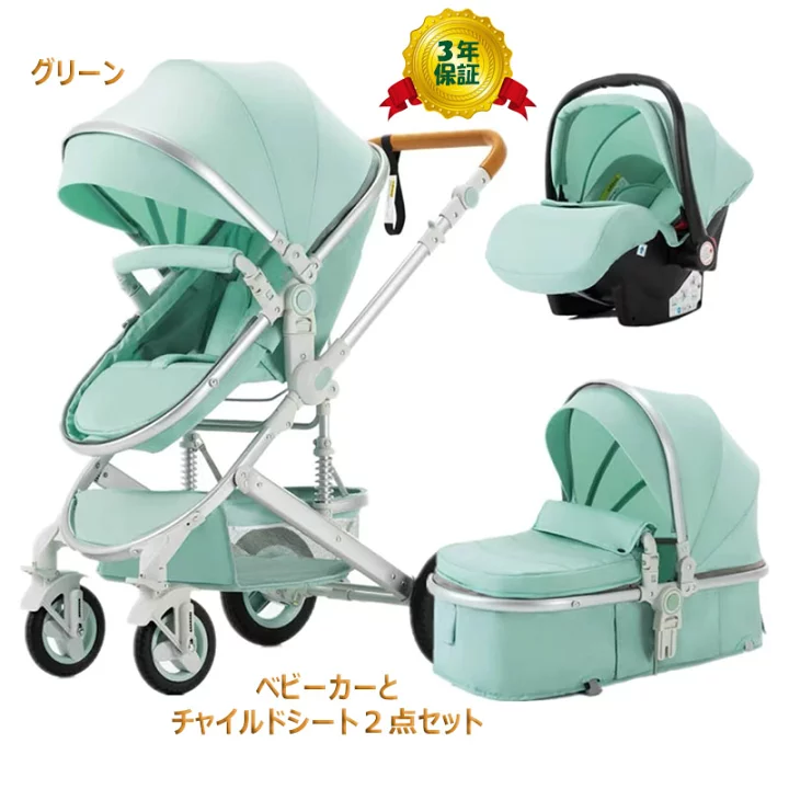 楽天市場】【楽天スーパーセール SALE10％OFF レビュープレゼント9点 