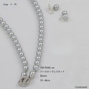 O[J[ 8mmp[lbNX sAX CO Zbg O 4FI\ v`i 18 fB[X ^   JWA tH[} r  Ǝ w uWAHOv