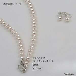 VpJ[ 8mmp[lbNX sAX CO Zbg O 4FI\ v`i 18 fB[X ^   JWA tH[} r  Ǝ w uWAH