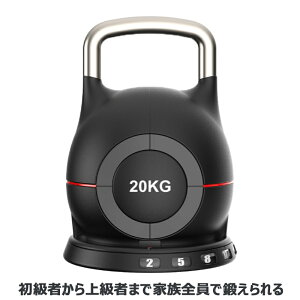鉄アレ」の人気商品一覧 | 安い商品を通販サイトから探す - 価格.com