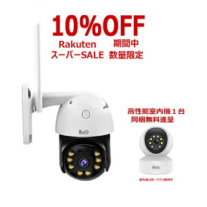 yyVX[p[SALE 10%OFF 12/4|12/11zypJv[gzlbg[NJ hƃJ Ď EFuWEB IP h^ Op X}zŌ p\RΉ ZLeB[ b鉹 x