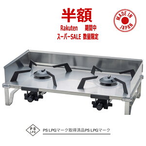 yyVX[p[SALE 50OFF z 12/3~12/11zy{z^e[ugbvKXo[i[ 璲 JZbgR KX }CNM[^[ AEgbg Lvpi hЗpi ЊQ