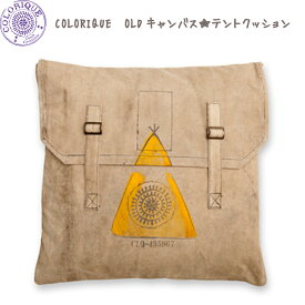 Colorique/カラリク　OLDキャンバス★テントクッション（インナークッション付き）【Explore! Cushion Cover Vintage Canvas】