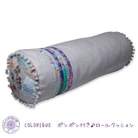 COLORIQUE/カラリク　ポンポン付き♪　ロールクッション（グレー）【Bindi Roll Cushion Cover Graphic Grey】【円柱形/円筒形】【ボルスター型】【抱き枕】【ピロー】