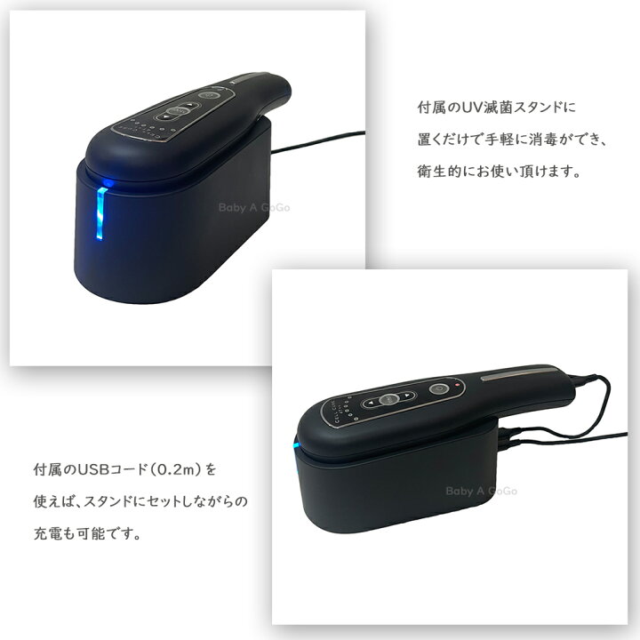 楽天市場】【ベレガ認定・公式正規販売店】【2年延長保証付き 