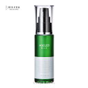 【ベレガ認定・公式正規販売店】 BLG AGELEB Rich / エイジェレブ リッチ（美容液）※※同梱注意※※【メーカー純正品】【セルキュア4Tプラス/4T++】