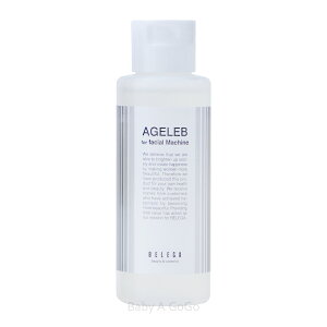 yxKFEK̔XzAGELEB for facial Machine^tH[tFCV}V[ip탍[VjӁy[J[izyZLA4TvXz