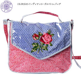 楽天市場】【ベレガ認定・公式正規販売店】 BLG AGELEB Rich 