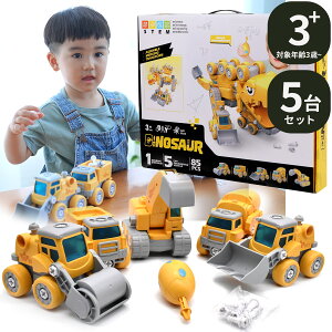 ORANGE IDEAL ���� �������� �� ����� �V���x���J�[ �_���v�J�[ �J�[ �g���b�N �~�j�J�[ ���܂� �� �H�� �����ԑg�ݗ��� �m��ߋ� �H�� �u���h�[�U�[ ���[�h���[���[ �~�L�T�[ �e�B���m�T�E���X