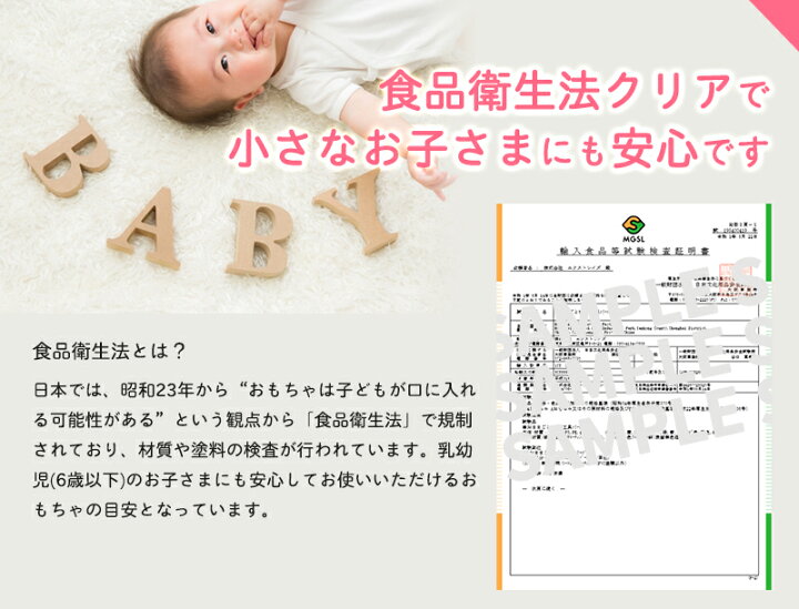 楽天市場 スーパーセール 50 Off おままごとセット ままごと キッチン どこでもいっしょ おままごと キッチントイ 収納 人気 おでかけ 子供 外遊び おもちゃ プレゼント 女の子 男の子 0歳 1歳 おもちゃ 2歳 3歳 ギフト ままごとセット 食品衛生法クリアで安心