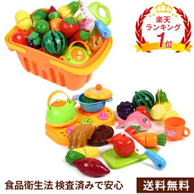 楽天市場 家事 人気ランキング1位 売れ筋商品 楽天市場 家事 人気ランキング1位 売れ筋商品