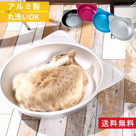楽天市場 猫鍋 アルミの通販 楽天市場 猫鍋 アルミの通販
