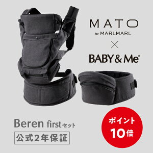 yP10{b11/20()20:00`11/27()1:59܂Łzy2NۏؕtzMATO × BABY&Me Beren firstZbgVZbgCHARCOAL R qbvV[gLA qbvV[g Beren firstZbg x[ BABY&Me SGF 