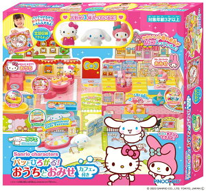 TILN^[Y@pbƂЂ낪邨Ƃ݂@JtF