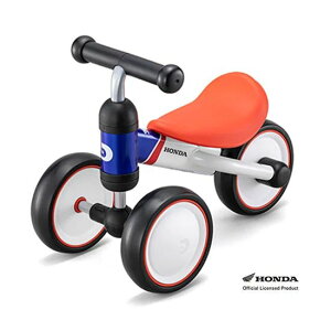 D-Bike mini wide Honda / fB[oCN ~j Ch z_ Honda