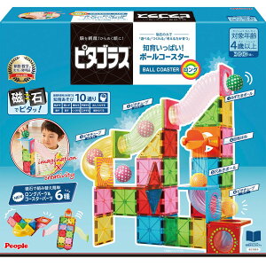 s[v s^SX m炢ς!{[R[X^[O PGS-147 Mtg ]ŖbsO