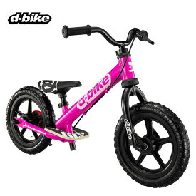 D-Bike KIX AL / ディーバイクキックス AL （ネオンピンク)