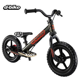 D-Bike KIX AL / ディーバイクキックス AL （ブラック/レッド)