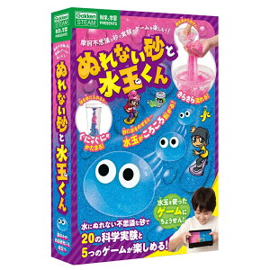 w ȊwƊwK PRESENTS ʂȂƐʂ Q750902