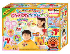 yzׂ݂͂Ń`bL`LAp}Ƃ₳Zbg