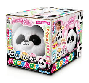 yzAKc} p_݂́IH 3Έȏ ʂ ܂˂ʂ