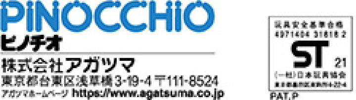 定番のお歳暮 ベビークル Baby Cle ブランコパークdx Materialworldblog Com