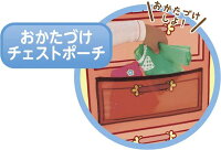 【送料無料】ピンポーン♪おしゃべりつき2階だてぽぽちゃん家