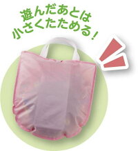 【送料無料】ピンポーン♪おしゃべりつき2階だてぽぽちゃん家