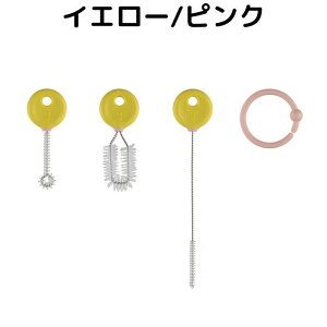 yzEFAp N[jOuVZbg meroware TEDDY K̔X  Xg[p[c jZbNX RpNg זɂȂȂ OŃtbNɂ₷ ewł݂