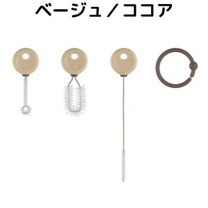 yzEFAp N[jOuVZbg meroware TEDDY K̔X  Xg[p[c jZbNX RpNg זɂȂȂ OŃtbNɂ₷ ewł݂