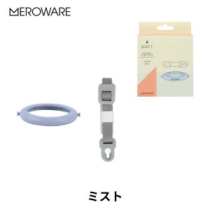 y VFozxr[}O V_[xg EFA meroware MATTp V_[xgZbg K̔X p[c c ۈ牀p ctp łp p[c yVqɏo