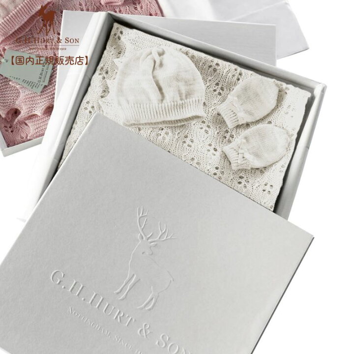 楽天市場】【公式】ベビーショール ギフトセット キャット 3点セット  