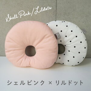 CT[gh[ic 2Zbg Esmeralda GX_ xr[Mtg xr[܂   CT[g ۂƐ􂦂 2Zbg CX^f 􂢑ւ j̎q ̎q V oYj 