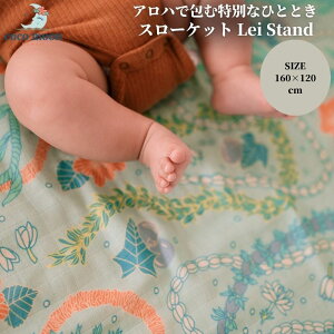 yzuPbgX[Pbg 4dK[[ RR[ Lei Stand nC ou[X ^IPbg xbhJo[ xr[ LbY l  lC Mtg oYj oY 