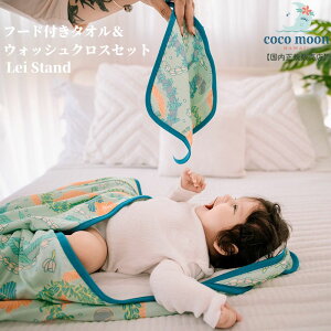 yz t[ht^IEHbVNXZbg RR[ Lei Stand nC oX^I ^I AneCXgԂ xr[ j̎q ̎q xr[Mtg oYj oY