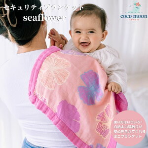 yz~juPbg ZLeBuPbg RR[ seaflower nC ou[X ^I ɂɂ Sѕz Ԃ xr[ LbY lxr[Mtg oYj oY