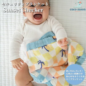 yz~juPbg ZLeBuPbg RR[ Sunset Checker nC ou[X ^I ɂɂ Sѕz Ԃ xr[ LbY lxr[Mtg oYj oY