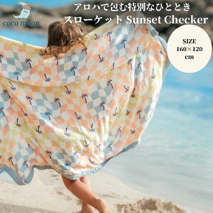 yzuPbg X[Pbg 4dK[[ RR[ Sunset CheckernC ou[X ^IPbg xbhJo[ xr[ LbY l  lC Mtg oYj oY 