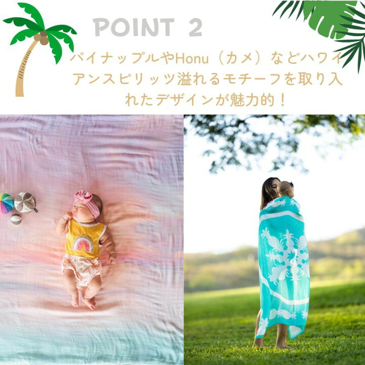 楽天市場】フード付きタオル＆ウォッシュクロスセット 【公式 