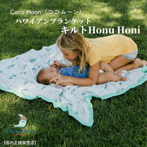 yzuPbg 8dK[[ RR[ Honu Honi nC ou[X ^IPbg LguPbg xr[ LbY l  lC Mtg oYj oY K